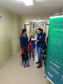 CGE itinerante