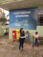 CGE itinerante